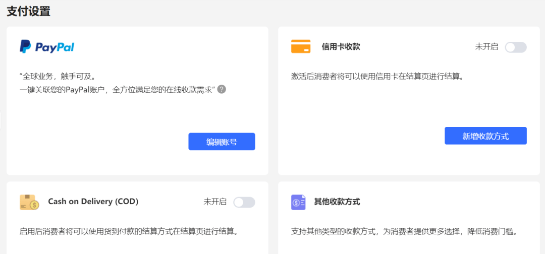 全方位攻略：如何在朋友圈打造高转化率的产品推广文案