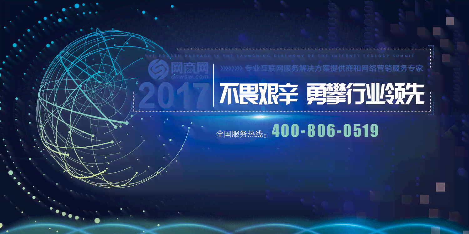 全方位攻略：如何在朋友圈打造高转化率的产品推广文案