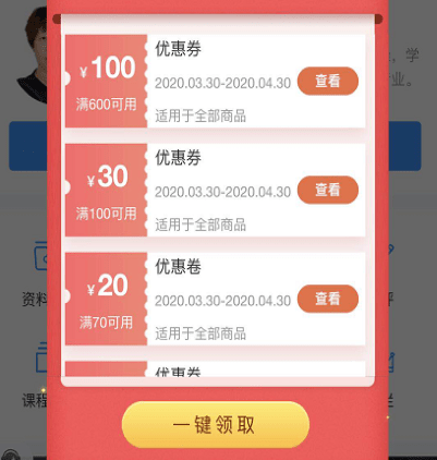 全方位攻略：如何在朋友圈打造高转化率的产品推广文案