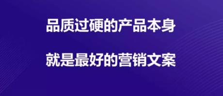 高效吸引顾客：朋友圈发布产品文案的全面策略与技巧