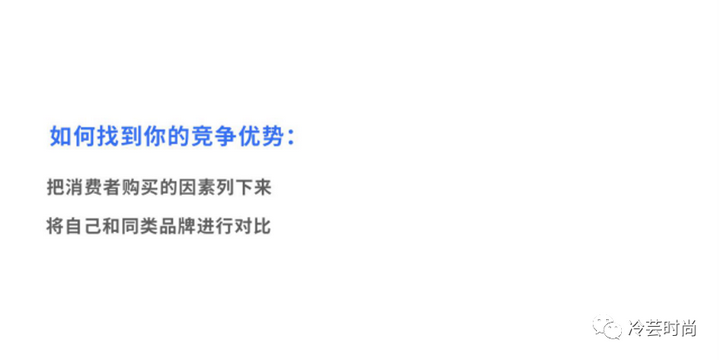 朋友圈产品文案示范：写作技巧与短句短语传文案合集