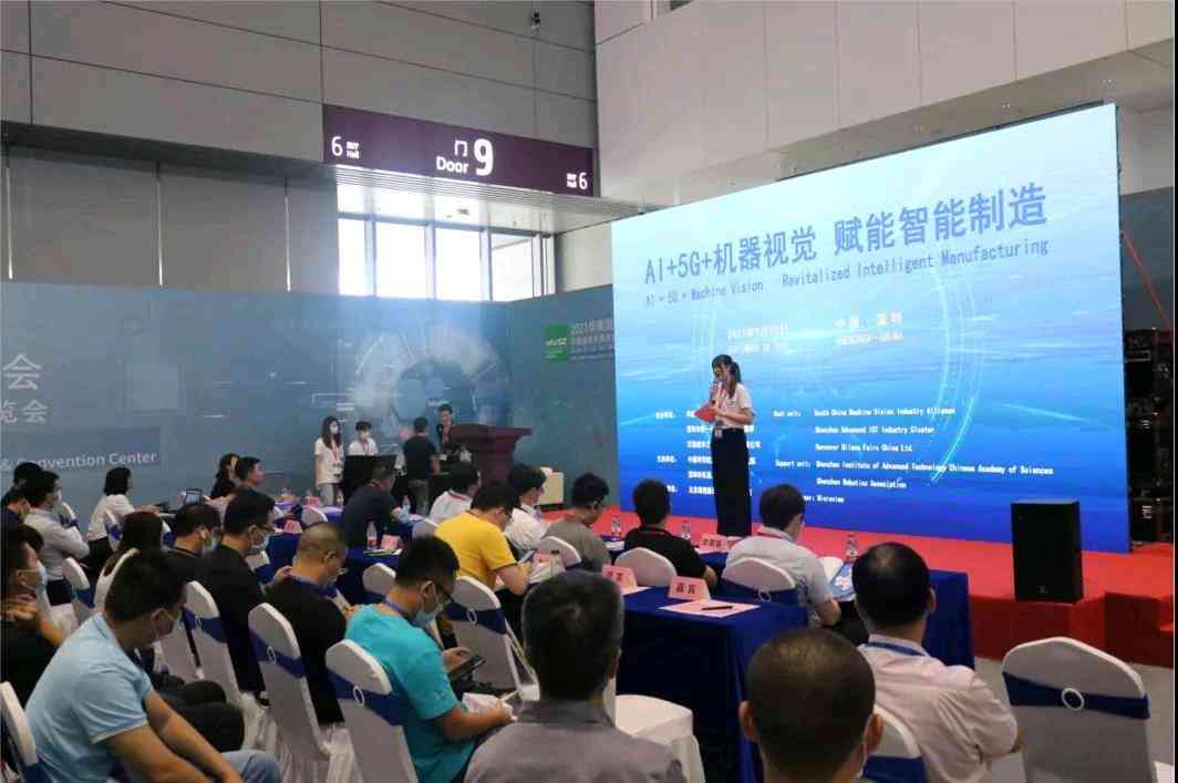 智能科技赋能：AI艺术与创意作品设计新探索