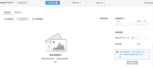 华为拍照ai文案怎么弄的：如何设置使照片好看且制作技巧分享