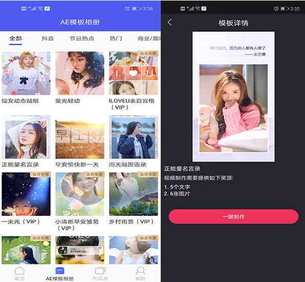 华为拍照ai文案怎么弄的：如何设置使照片好看且制作技巧分享