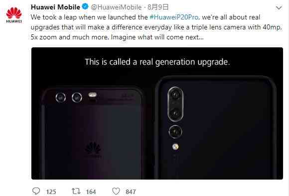 华为拍照ai文案怎么弄
