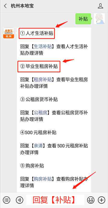 2023最新小微企业工业企业认定标准详解与条件梳理-2020年工业企业小微企业认定标准