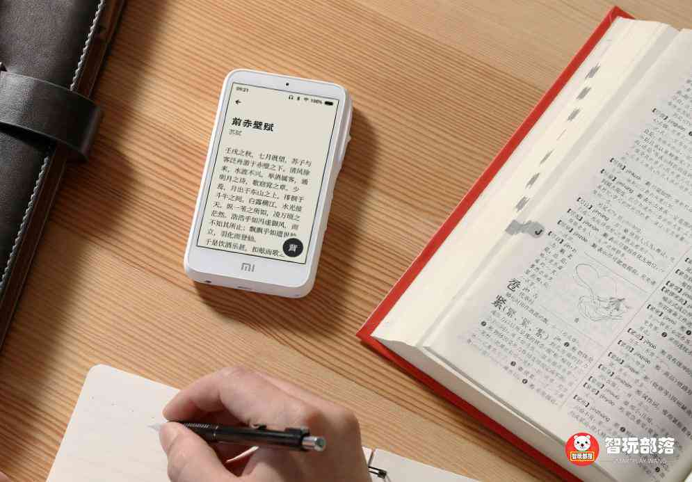 AI写文言文：探究软件原理及爱用文言文的创作技巧