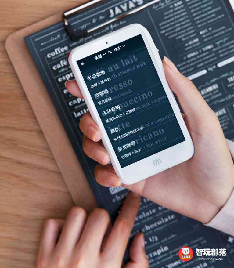 AI写文言文：探究软件原理及爱用文言文的创作技巧