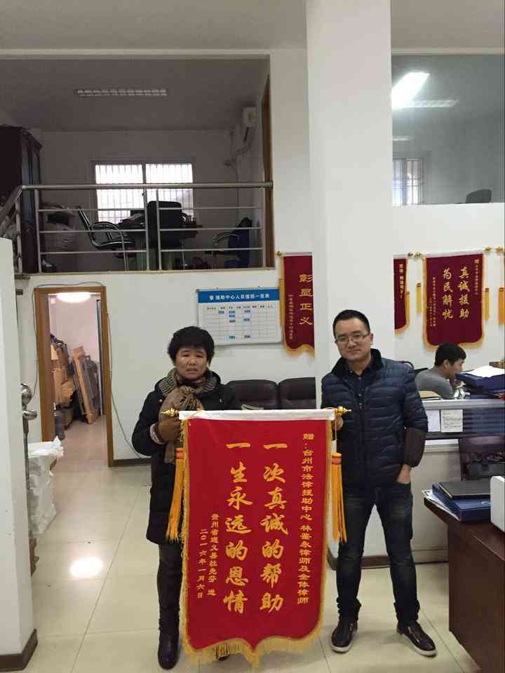犯罪行为能否被认定为工伤：法律解读与案例分析