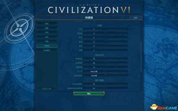 AI脚本安装指南：从到配置，全方位解答安装与使用常见问题