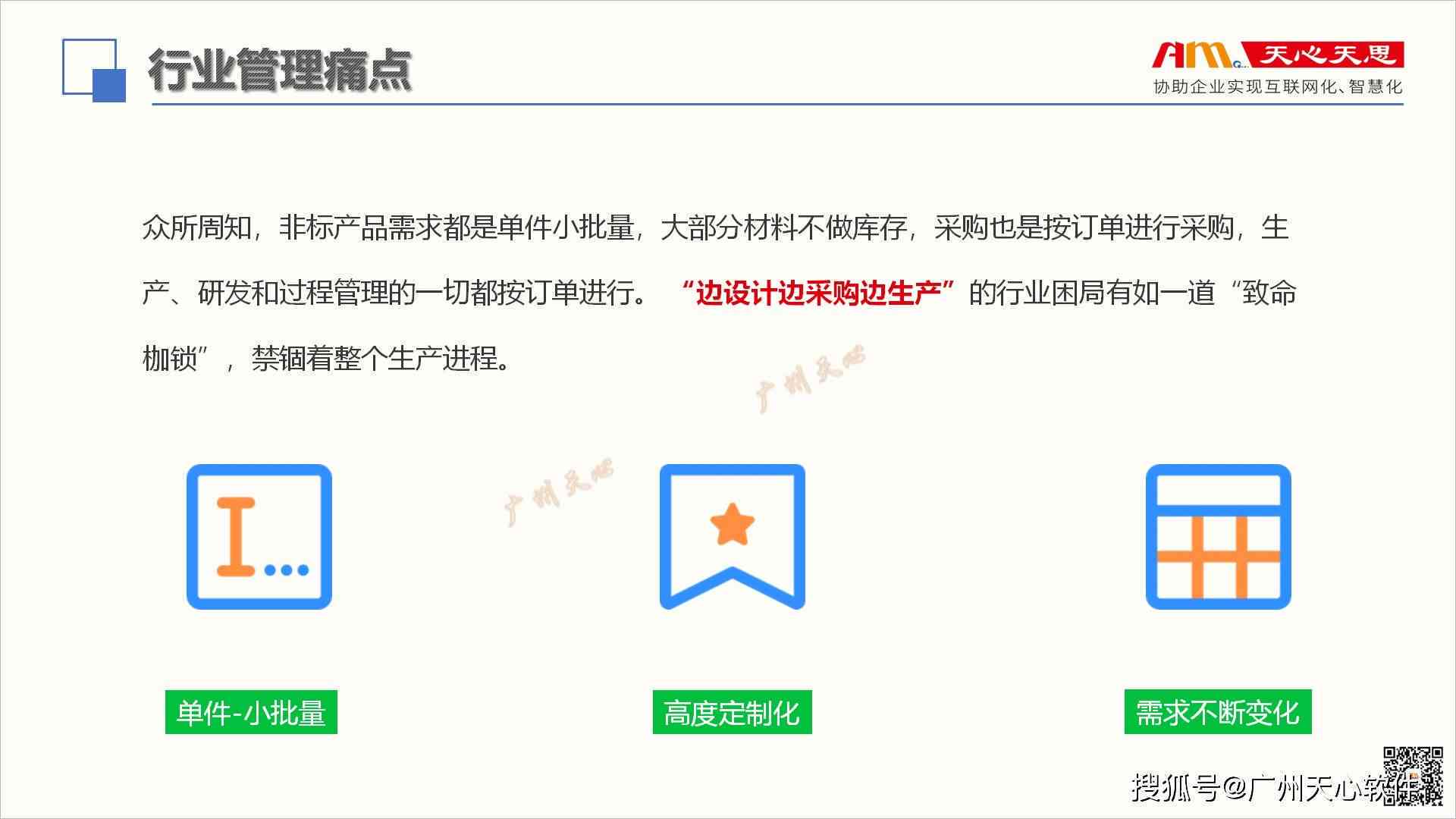 如何利用稿定设计高效打造个性化Logo