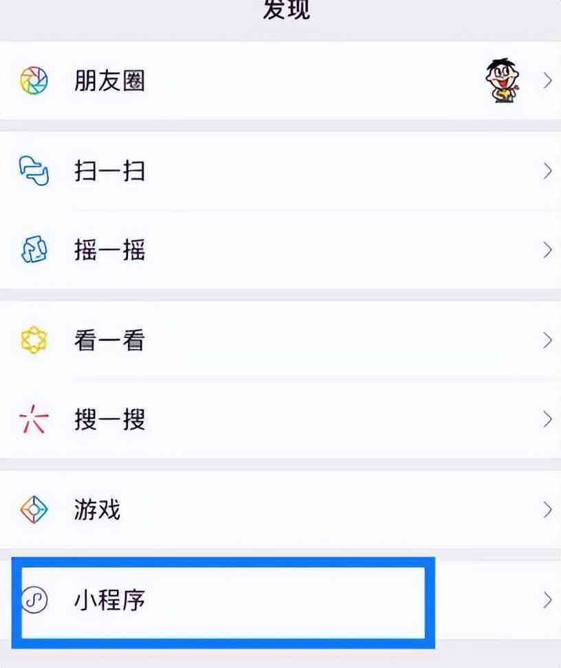 稿定设计软件：全能设计工具，满足创意制作各类需求