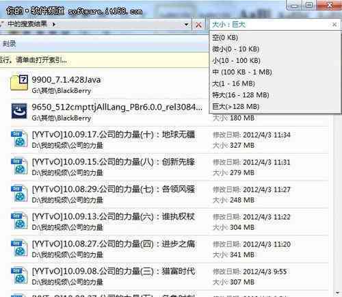 AI生成脚本存放位置及搜索指南：全面解析如何快速找到与生成的脚本文件