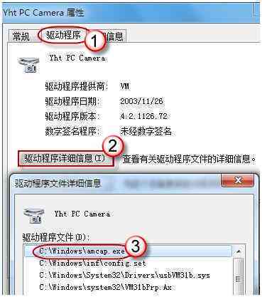 AI生成脚本存放位置及搜索指南：全面解析如何快速找到与生成的脚本文件