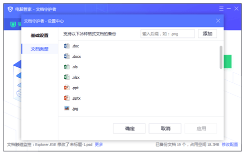 ai生成的脚本复制在哪能找到文件：脚本文件及文件位置指南