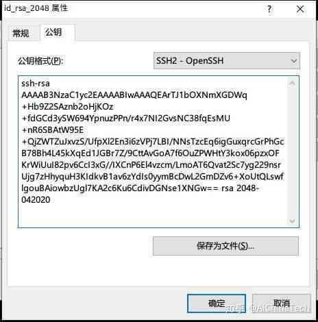 ai生成的脚本复制在哪能找到文件：脚本文件及文件位置指南
