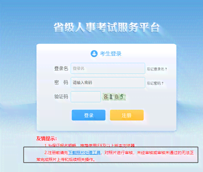 ai写诗助手怎么关闭：快速关闭指南及常见问题解答