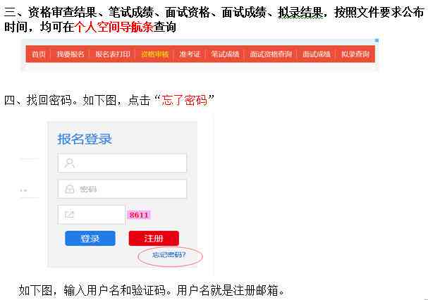 ai写诗助手怎么关闭：快速关闭指南及常见问题解答