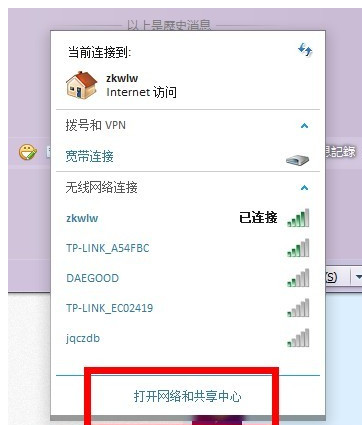 ai写诗助手怎么关闭：快速关闭指南及常见问题解答