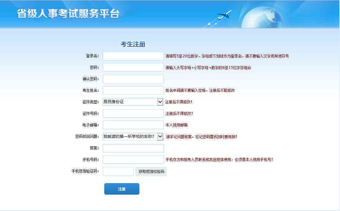 ai写诗助手怎么关闭：快速关闭指南及常见问题解答