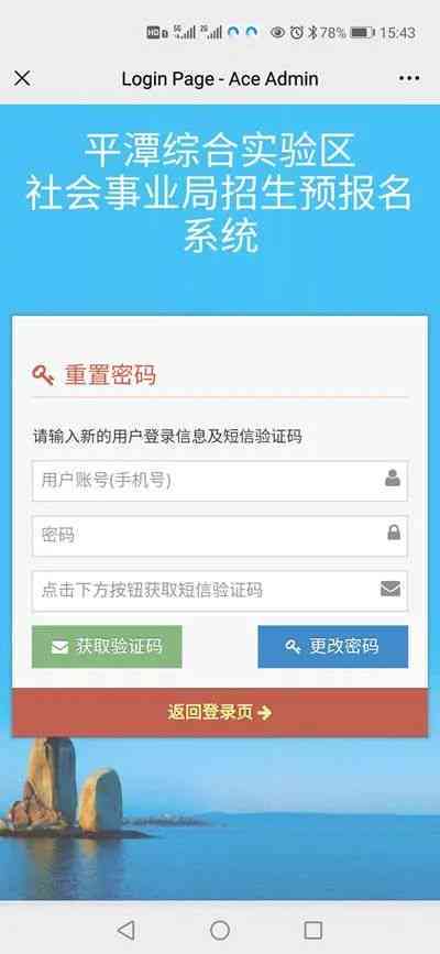 ai写诗助手怎么关闭：快速关闭指南及常见问题解答