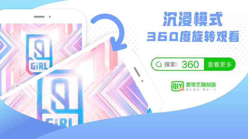 ai文案软件推荐：哪个好用，文案网站盘点，爱情剧文案精选