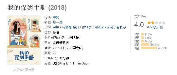 ai文案软件推荐：哪个好用，文案网站盘点，爱情剧文案精选