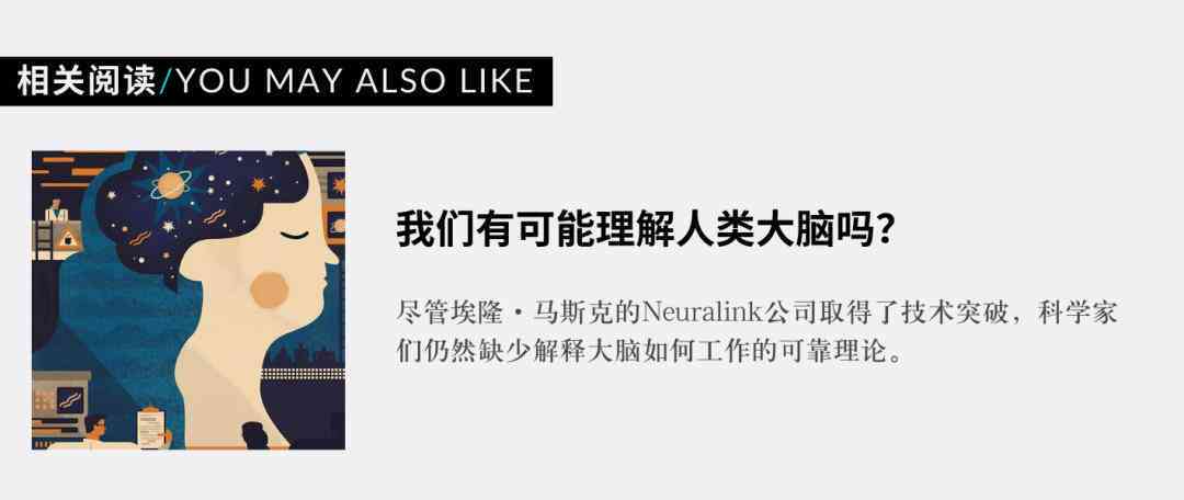 激发多巴胺分泌的文案金句：情感触动与吸引力满分
