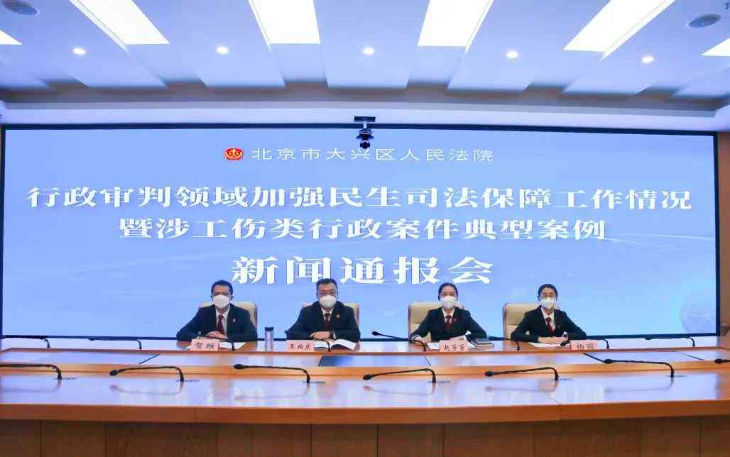 工伤认定全攻略:如何高效办理工伤认定与 步骤解析 工伤认定全攻略:如何高效办理工伤认定与 步骤解析