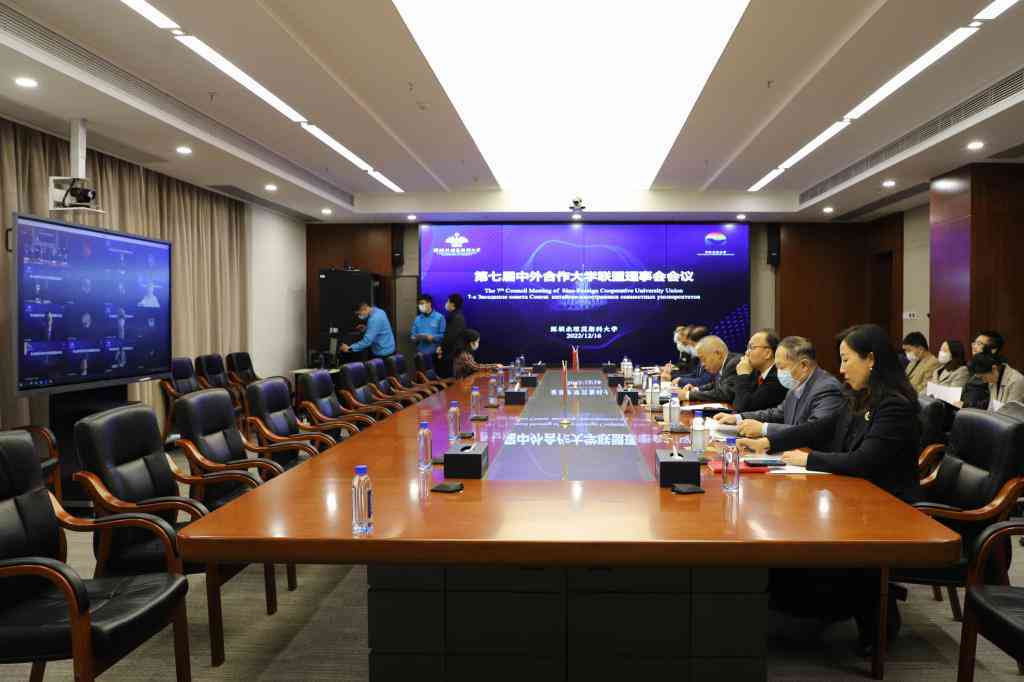 一站式会议记录与协作工具：高效记录、智能整理、云端同步