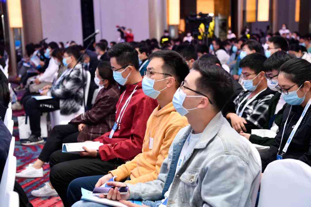 一站式会议记录与协作工具：高效记录、智能整理、云端同步