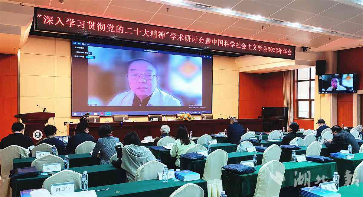 一站式会议记录与协作工具：高效记录、智能整理、云端同步