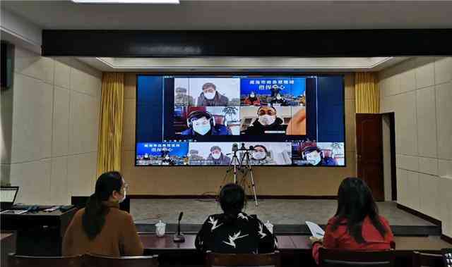 一站式会议记录与协作工具：高效记录、智能整理、云端同步