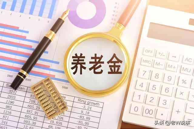 如何避免被认定为工伤事故罪的合法操作指南