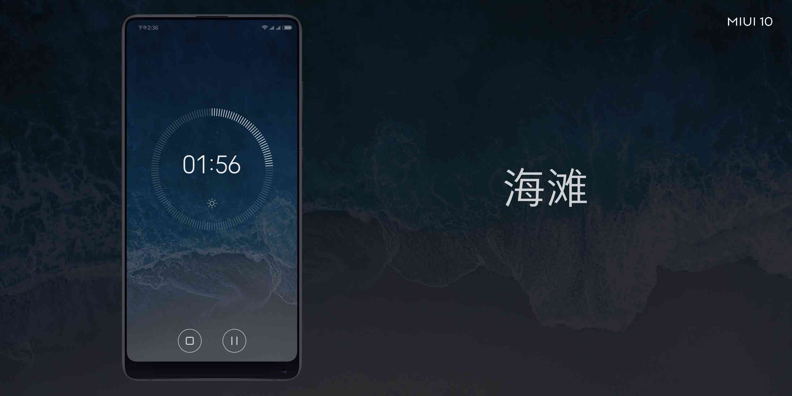 小米ai可以写文案嘛