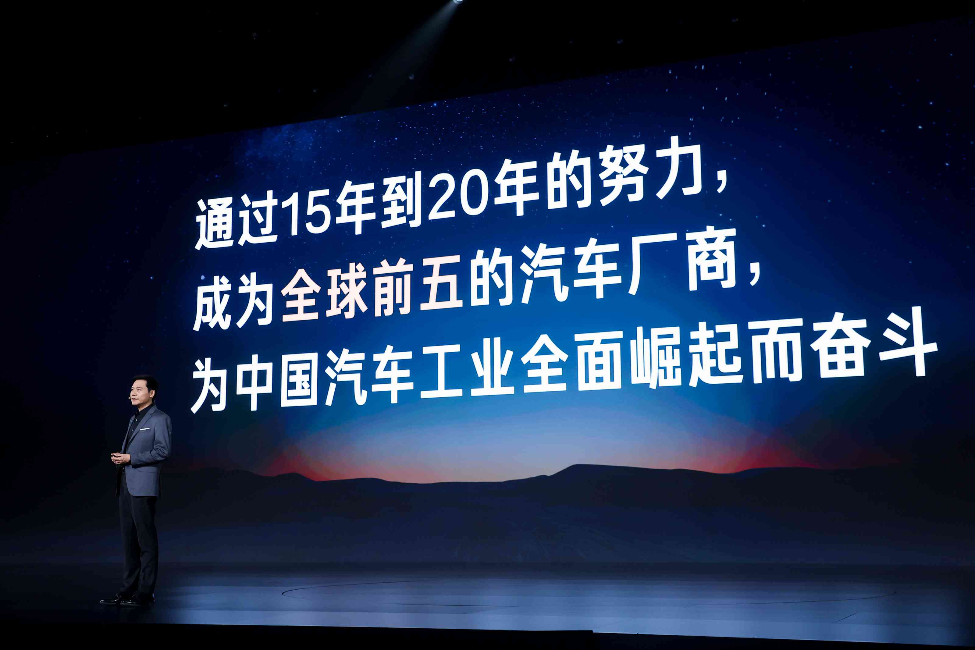 小米ai可以写文案嘛