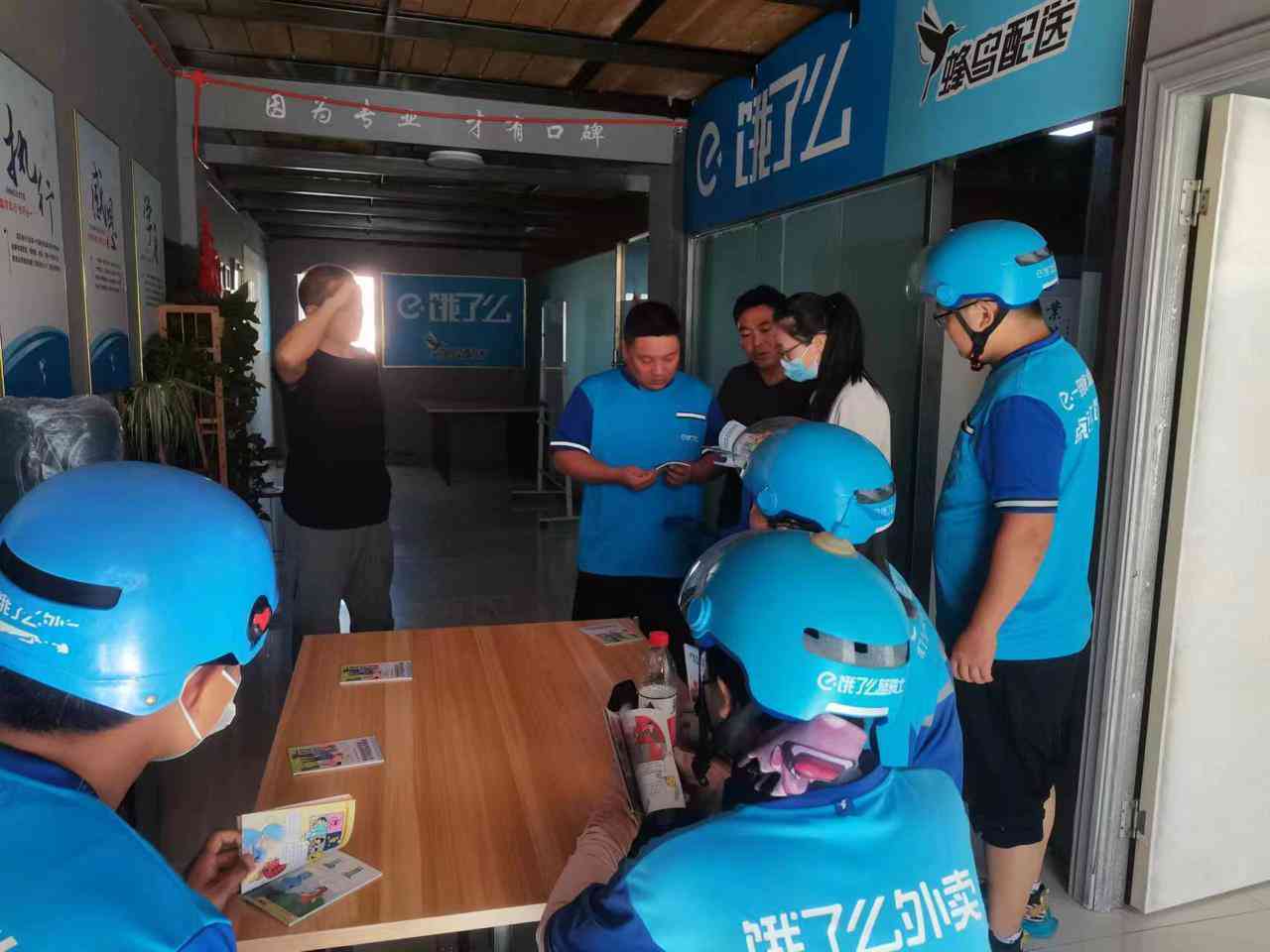 工伤认定标准与条件：如何确认职业伤害为工伤