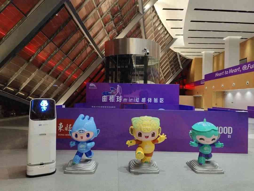 杭州亚运会AI创作宴——人工智能写作大赛荣耀榜单揭晓