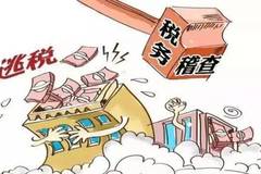 怎样才能推翻认定工伤：解除工伤事故认定的方法与途径