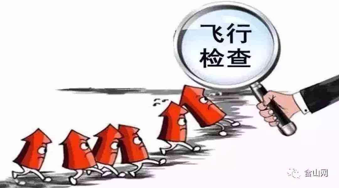 怎样才能推翻认定工伤：解除工伤事故认定的方法与途径