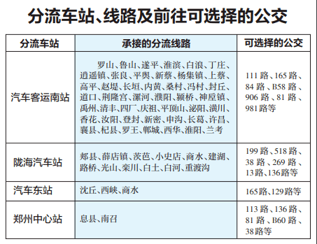 工伤级别判定标准与认定流程详解：如何确保工伤权益得到全面保障