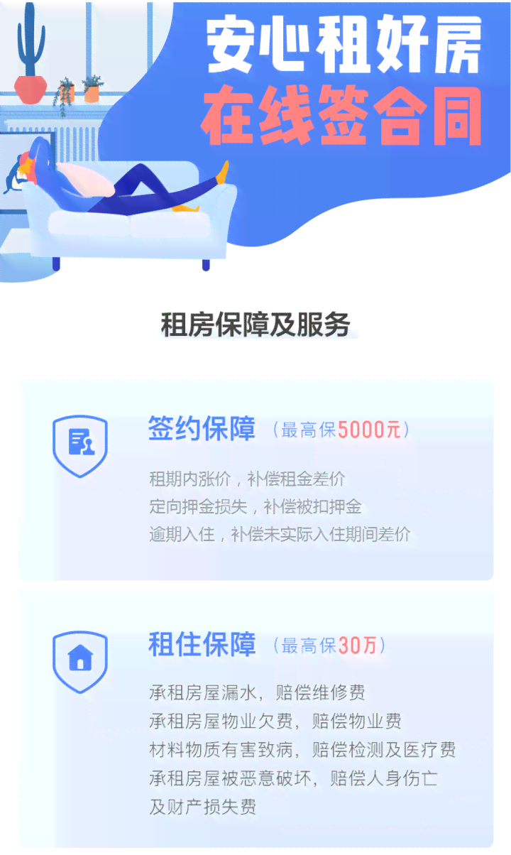 工伤级别判定标准与认定流程详解：如何确保工伤权益得到全面保障