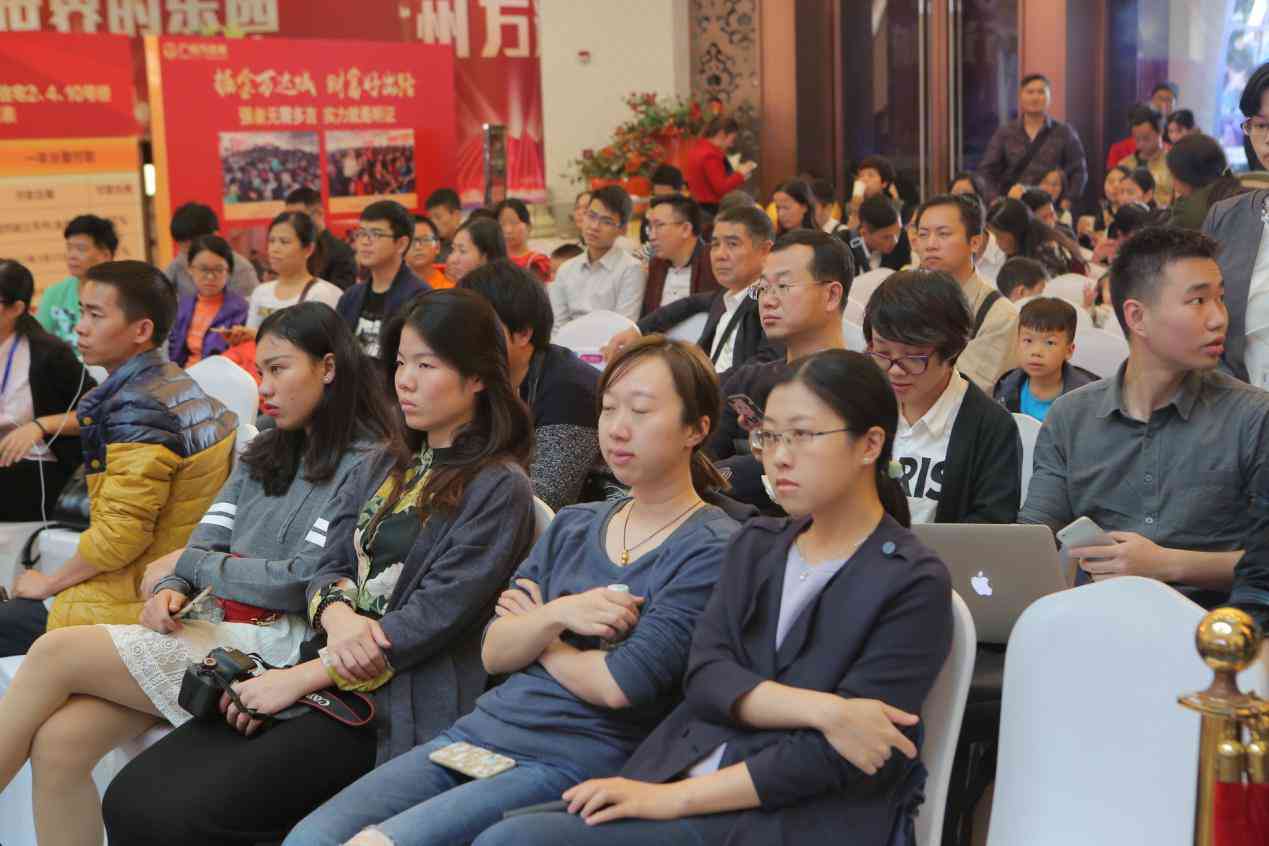 微软ai股票分析报告