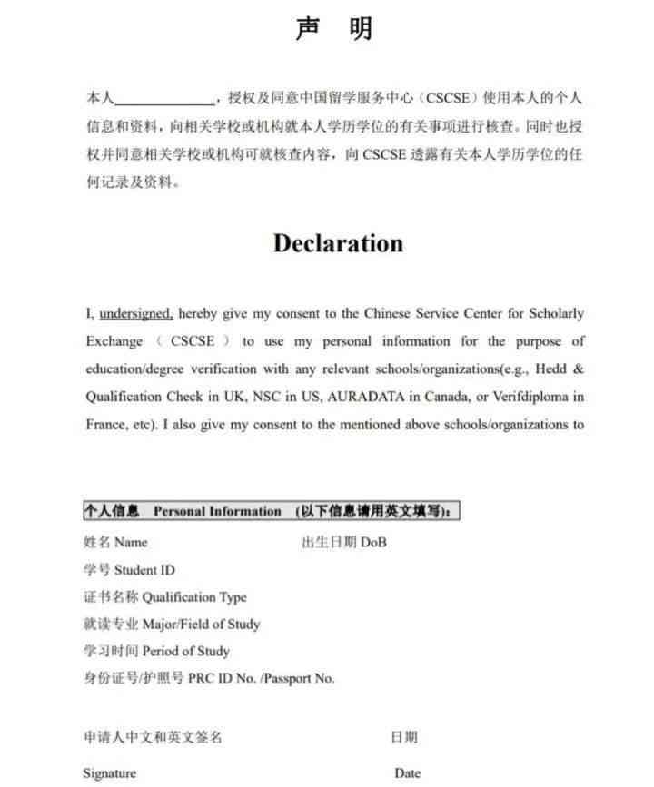 工伤认定全解析：如何申请、判定标准及常见问题解答