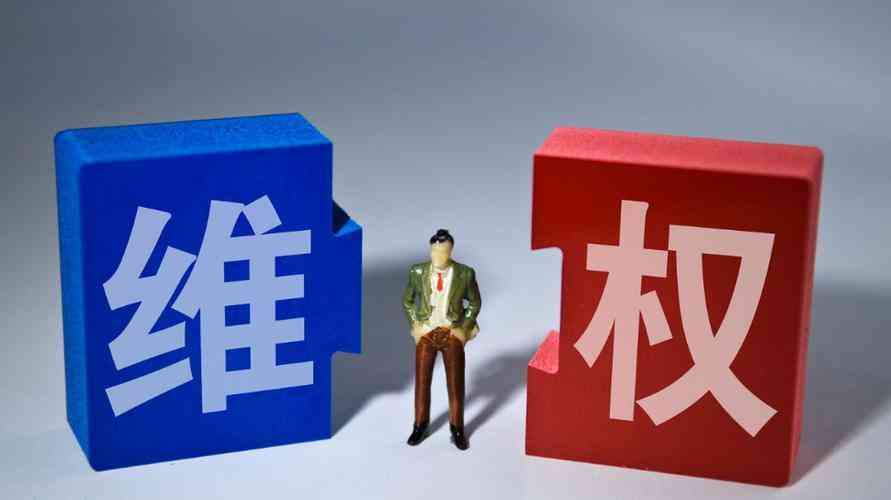 工伤死亡认定关键：必须满足的若干条件与标准