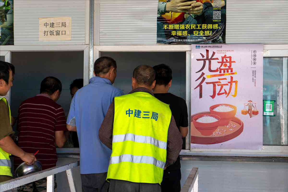 工伤死亡赔偿认定的法定标准与程序
