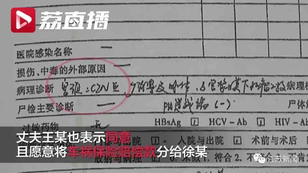 工伤死亡认定全解析：详述必备条件与相关法律依据