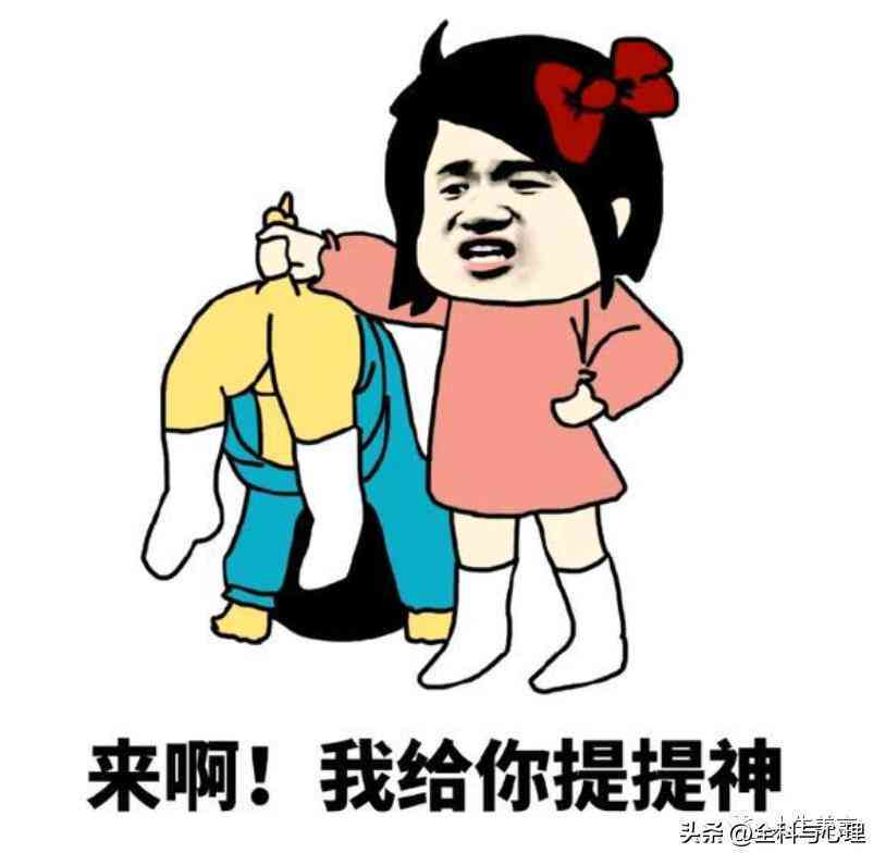 打造超高人气幽默文案：走心策略与全面解决方案，解决所有相关搜索难题