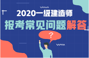 全面解析：如何准确计算医疗期内的实际工作年限及常见疑问解答