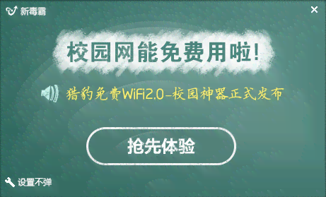 ai素材医学文案怎么写